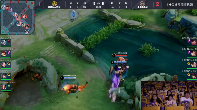 南通Hero久竞 VS 上海RNG.M第4局-2025KPL夏季赛常规赛