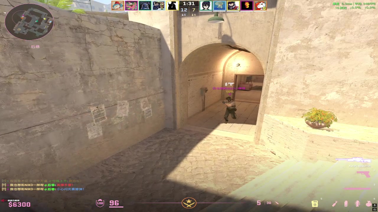 【2025-07-11 18点场】RW渡劫：ZywOo：B+上S第五天