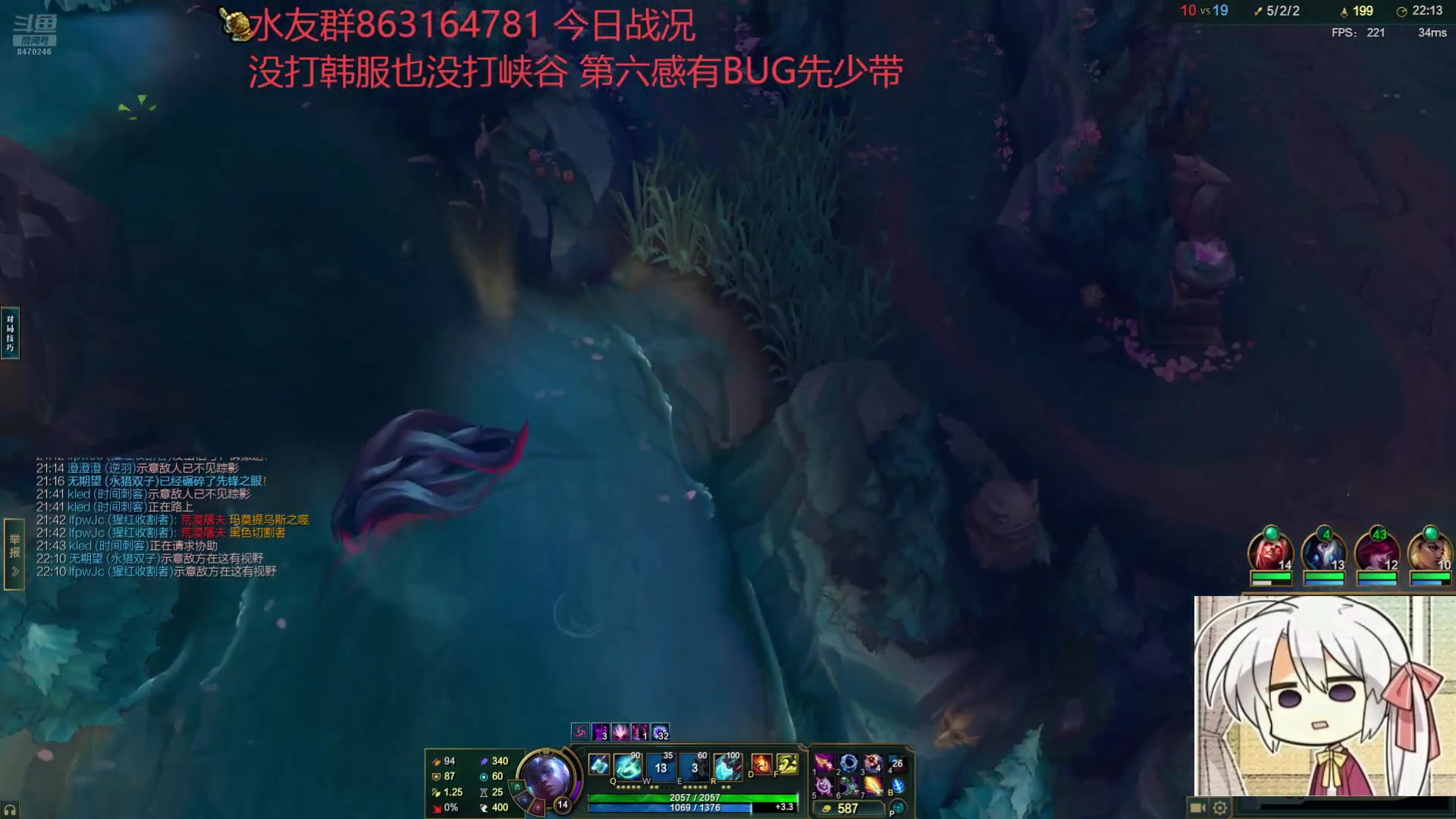 【2025-07-10 20点场】小老板丶艾克：这太扯了这太扯了