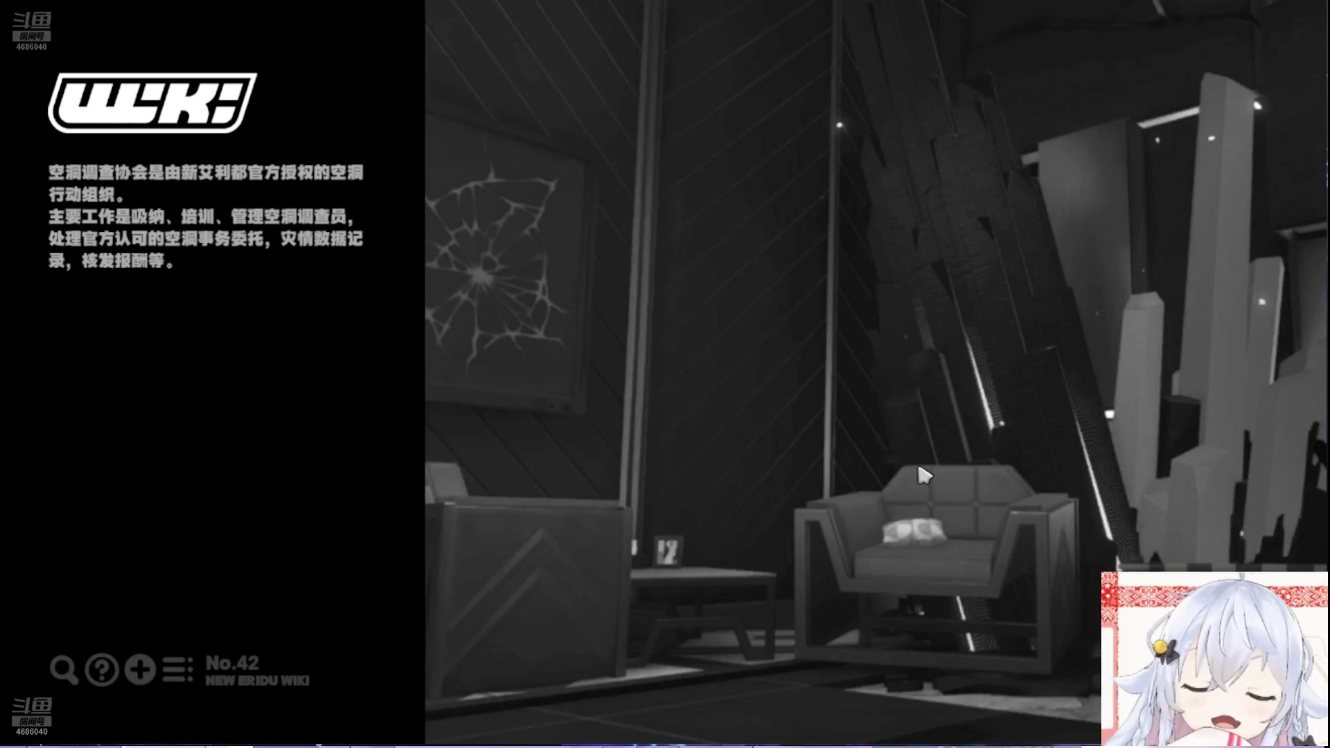 【2025-07-11 03点场】冰之树：游戏：快乐玩耍