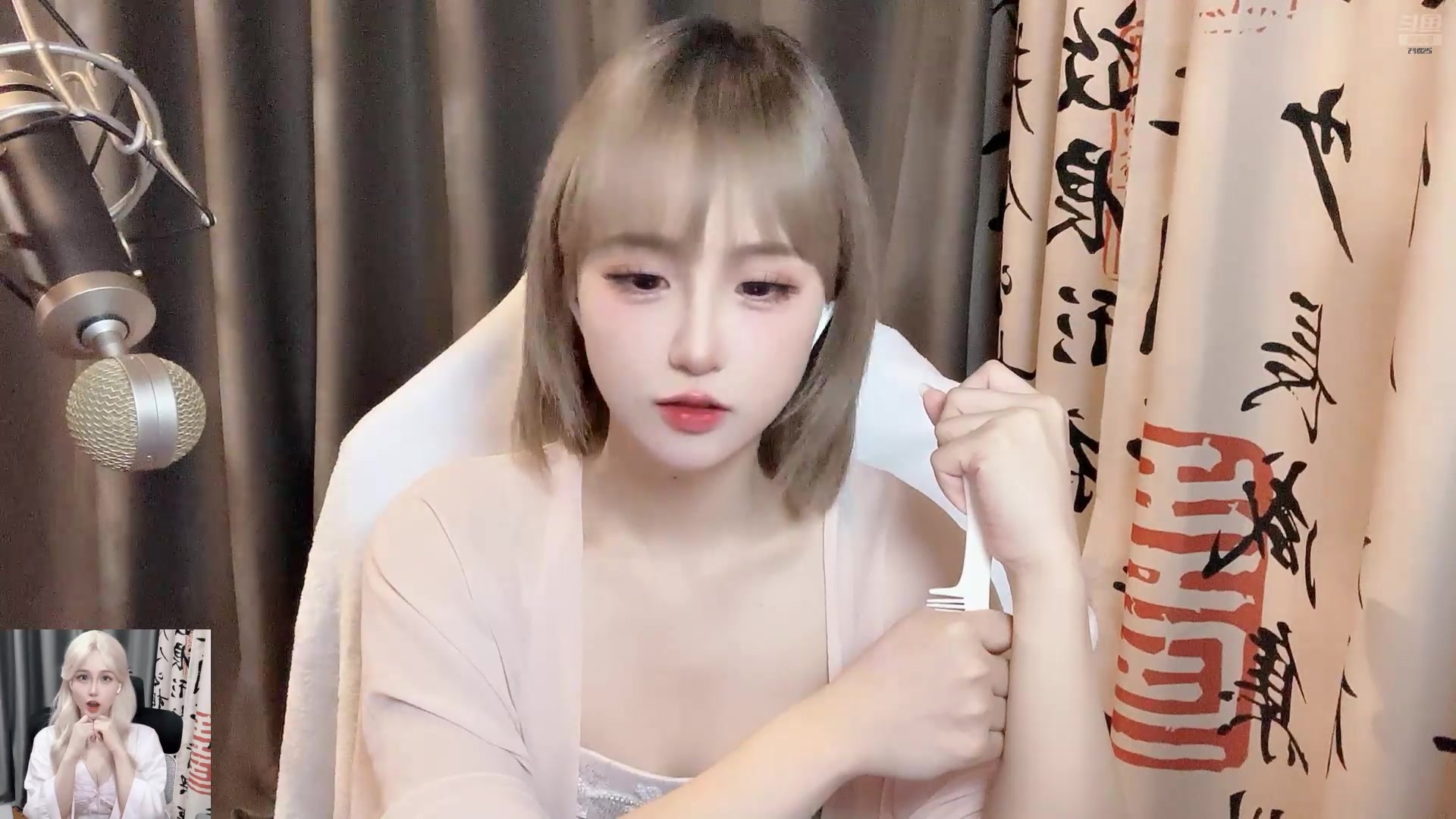 【2025-07-11 完整版】宝贝薇阿：薇薇：今天调休一天