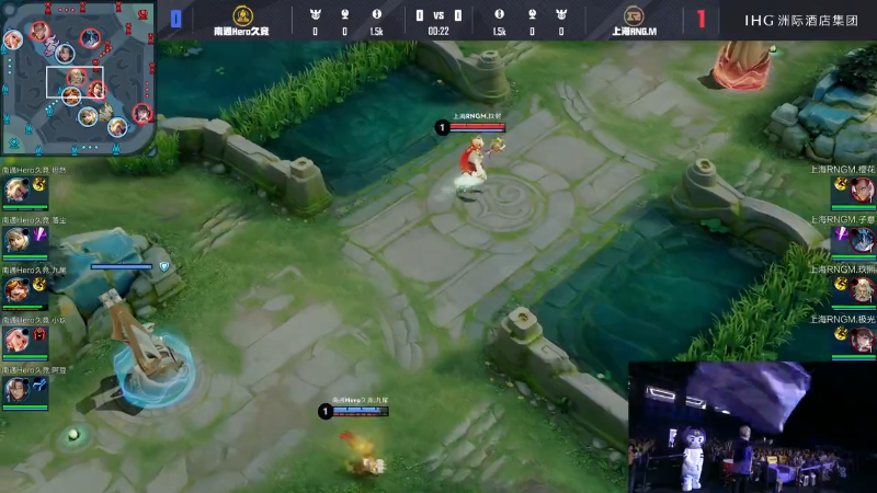 南通Hero久竞 VS 上海RNG.M第2局-2025KPL夏季赛常规赛
