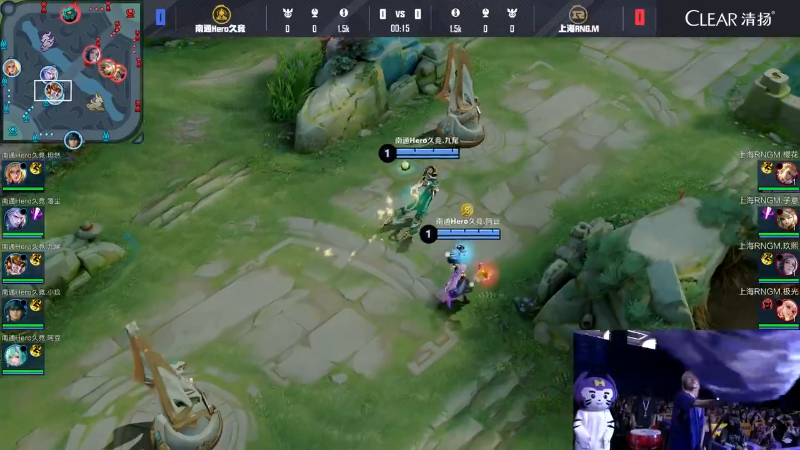 南通Hero久竞 VS 上海RNG.M第1局-2025KPL夏季赛常规赛