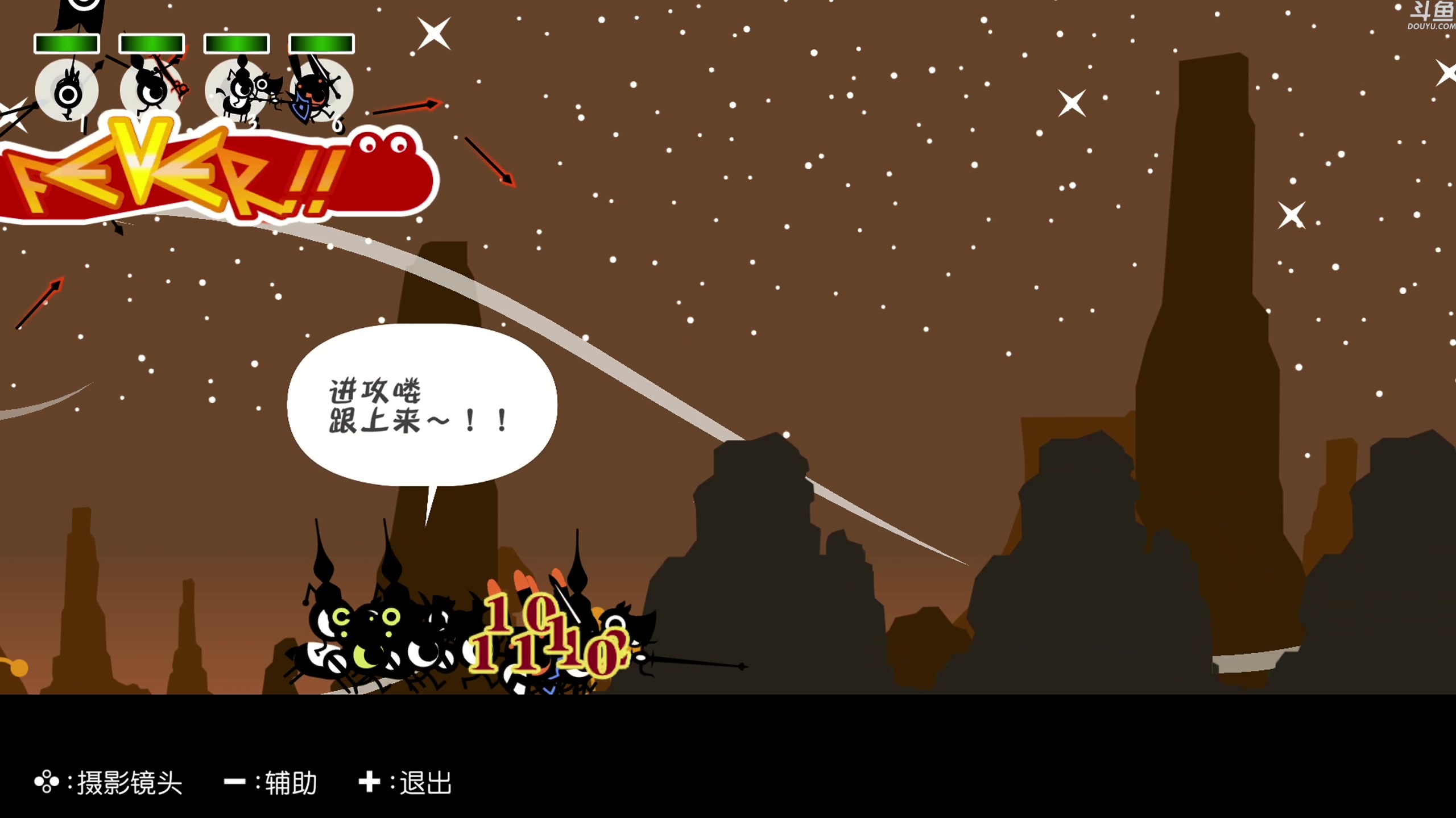 【2025-07-10 23点场】神隐的直播间：神隐：啪嗒砰1+2重制版