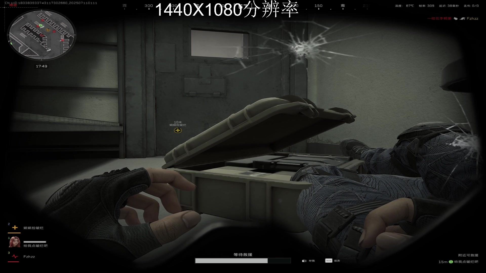 【2025-07-11 00点场】LuLualways7：国服第二无名