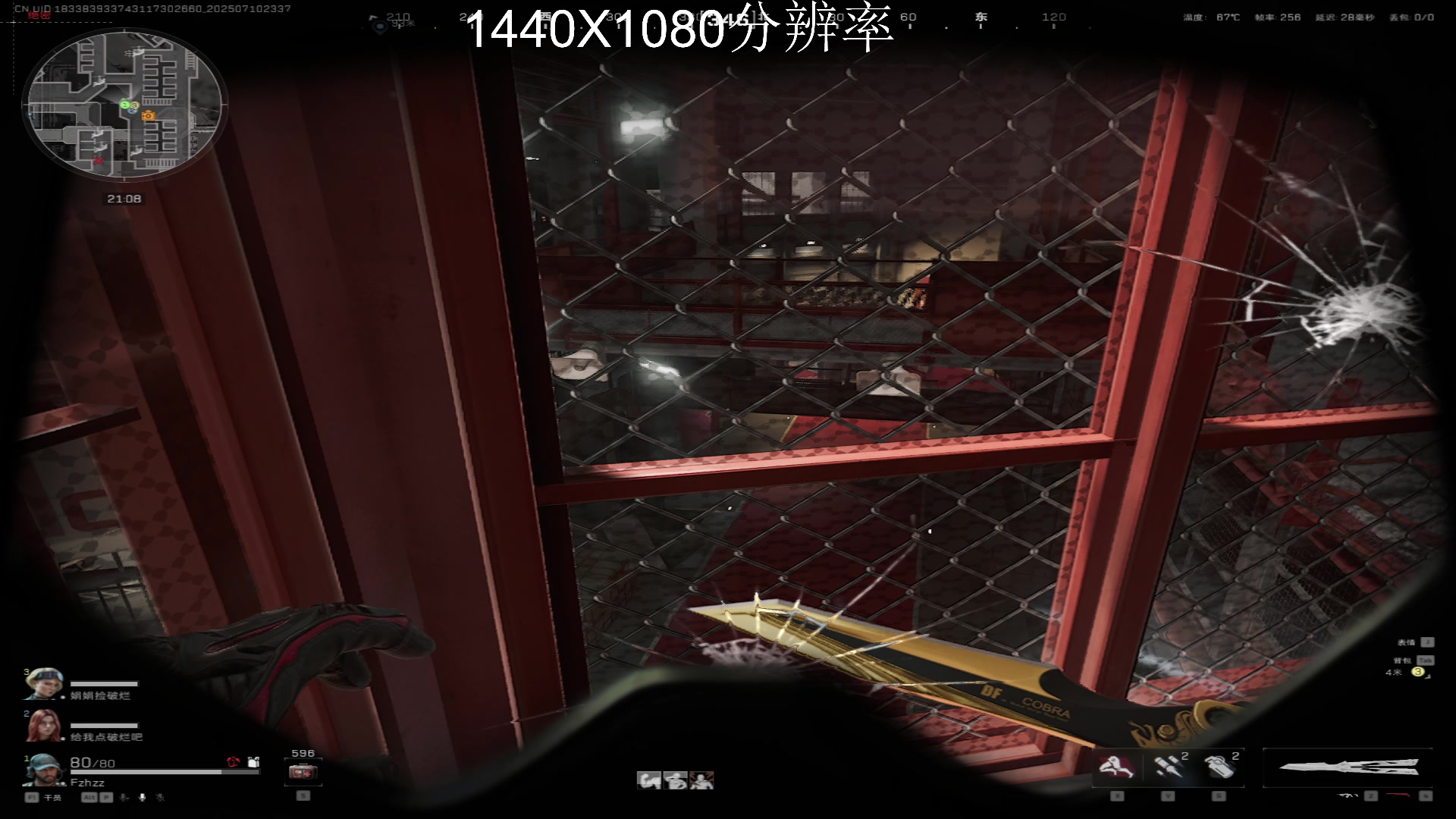 【2025-07-10 23点场】LuLualways7：国服第二无名