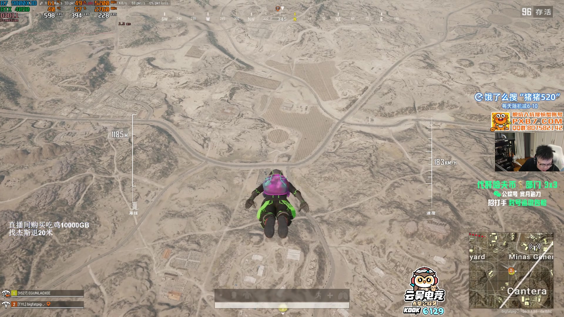 【2025-07-10 22点场】pigff：【PIGFF】啊？真有人看pubg啊