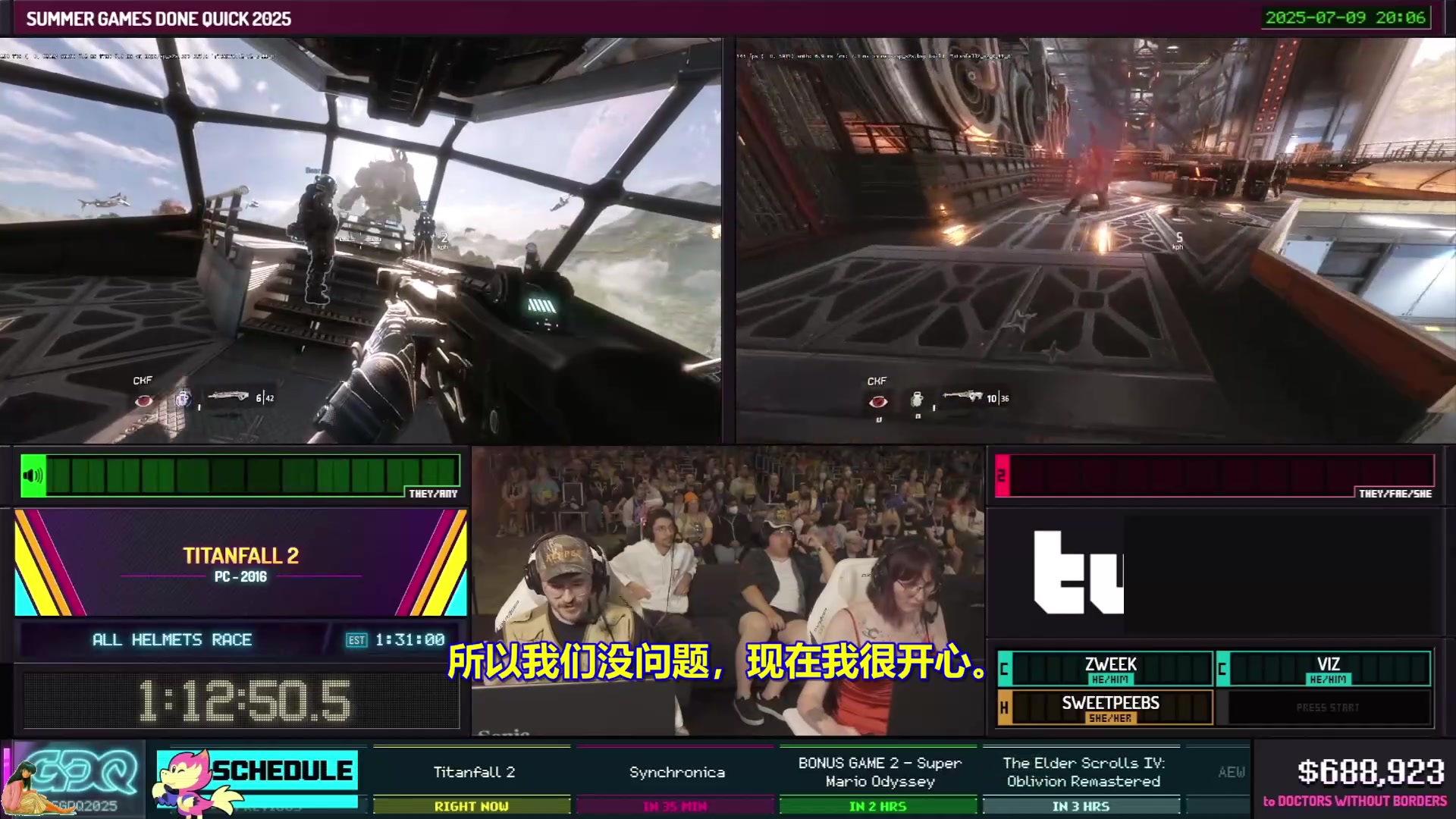 【2025-07-10 17点场】清风明月2014：SGDQ 2015 DAY.2