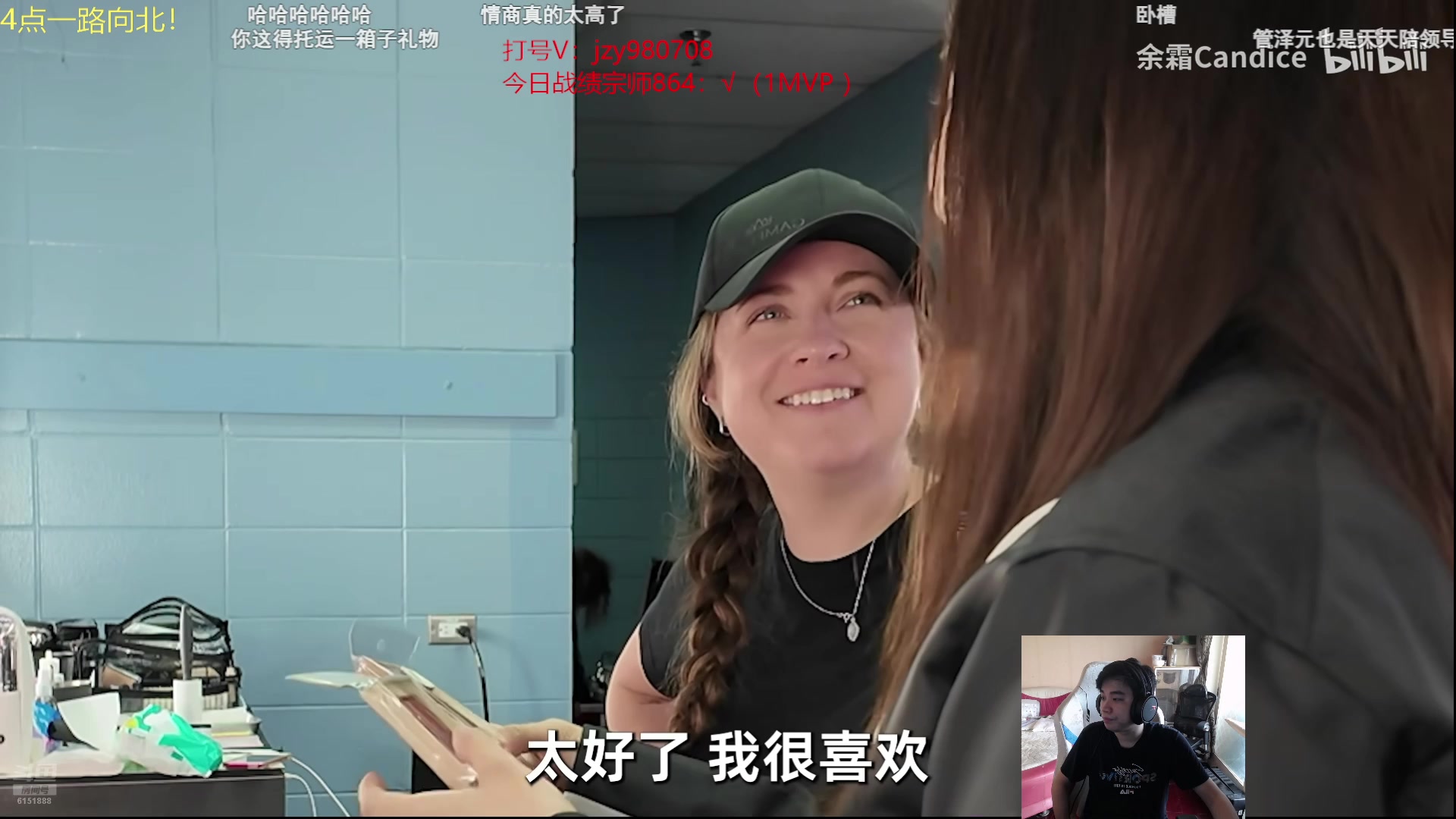 【2025-07-11 10点场】自宇666：比赛打完秒来兄弟们