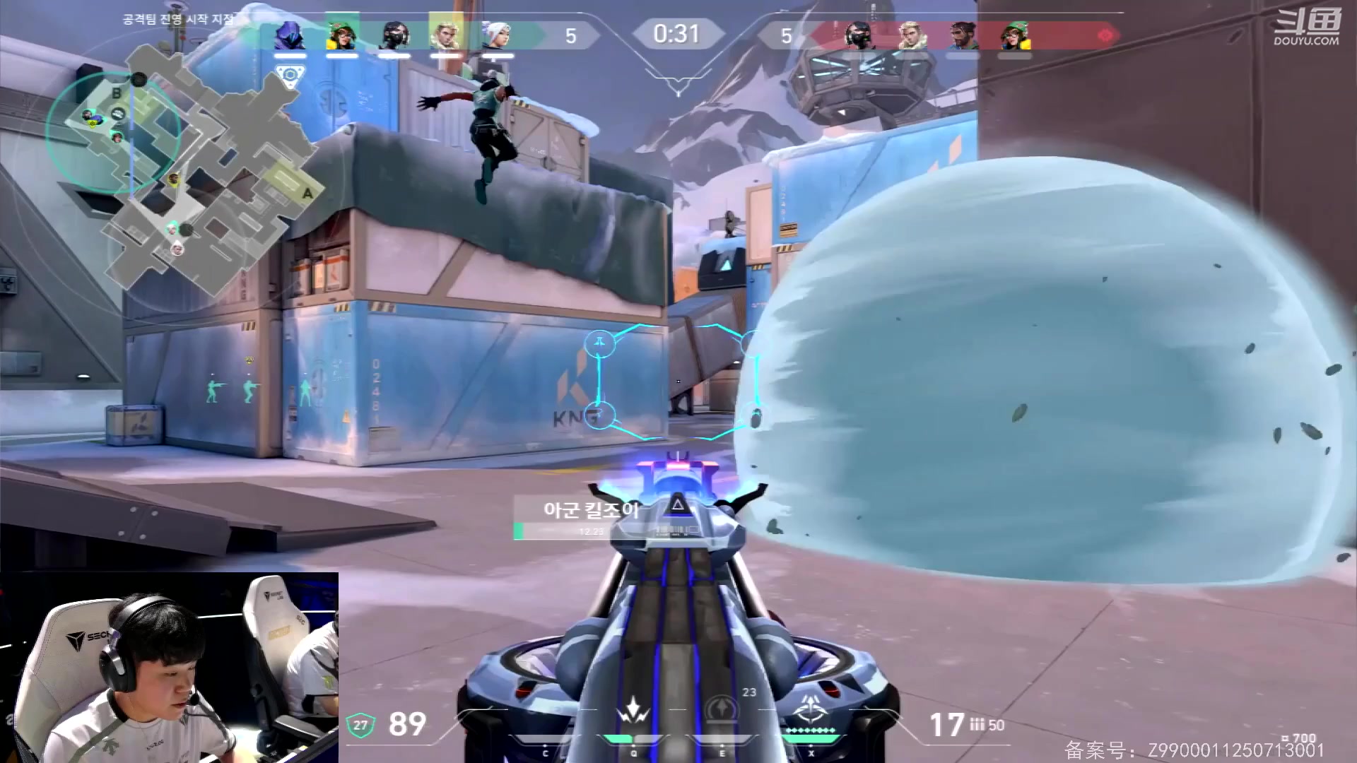 【2025-07-11 20点场】无畏契约赛事：EWC-无畏契约 NRG vs GEN