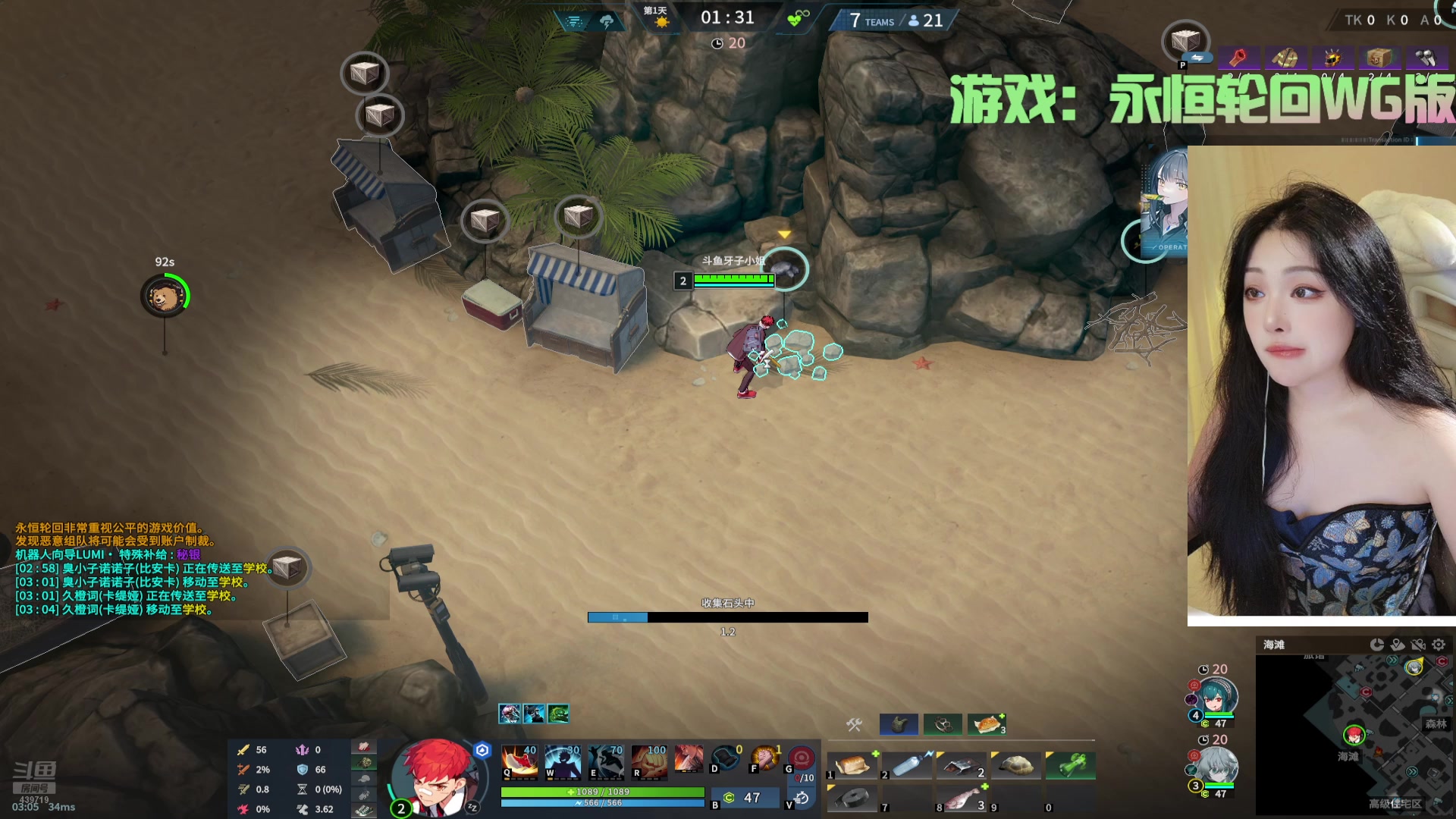 【2025-07-10 19点场】牙子小姐S：【牙】小时候不好好打游戏长大只会哭