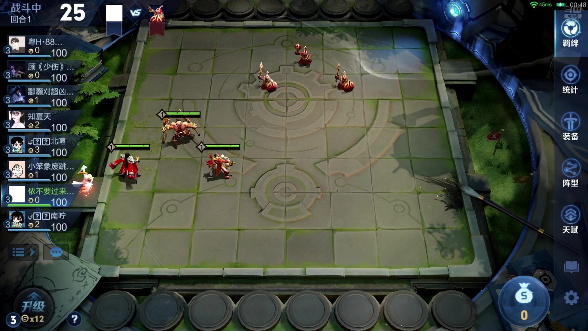 【2025-07-10 21点场】甄知棒：吕布婉儿1V10，魔种起舞蹦迪飞