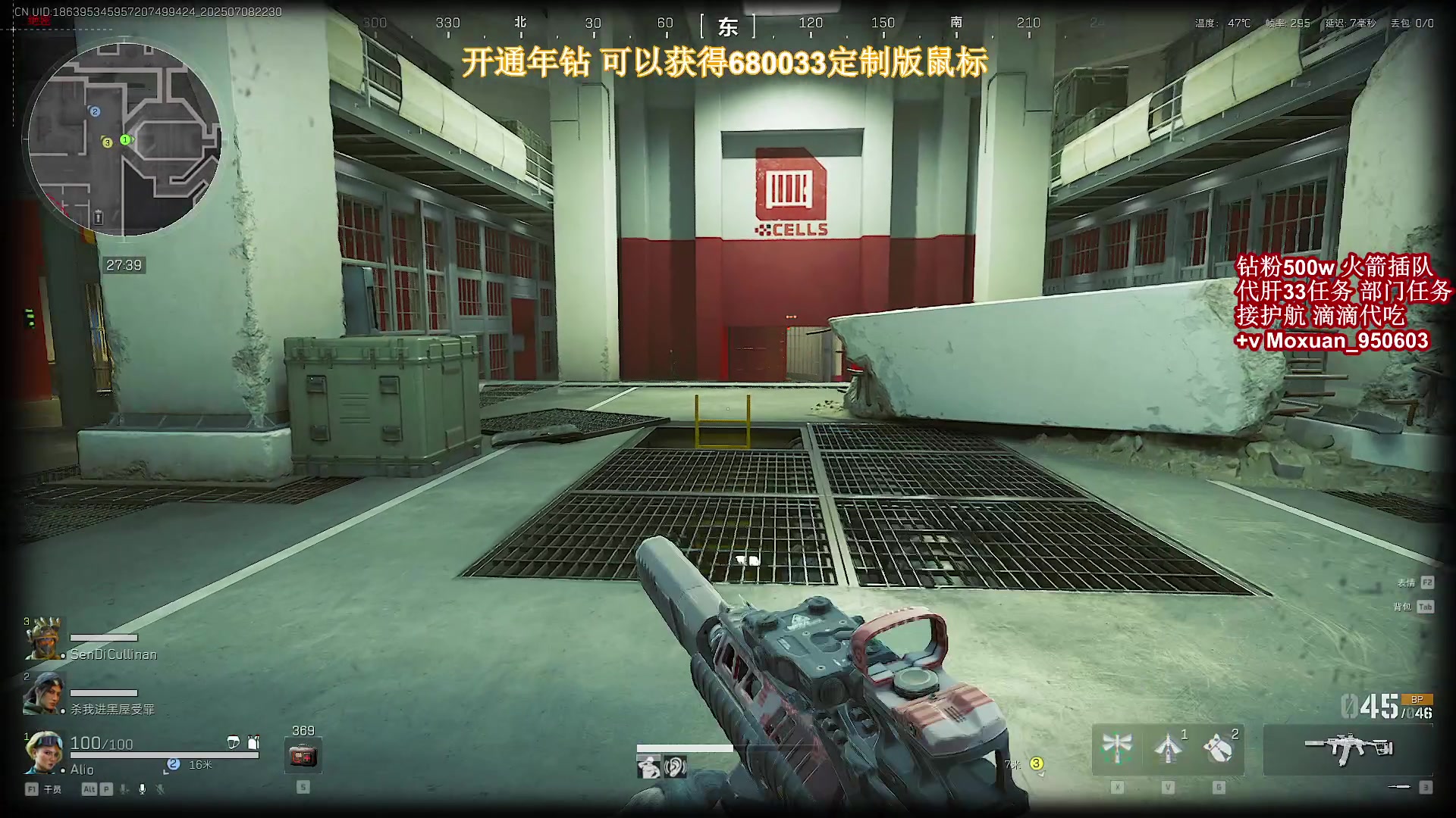 【2025-07-08 22点场】大姨Nidayi：【大姨】已完成2个号3×3