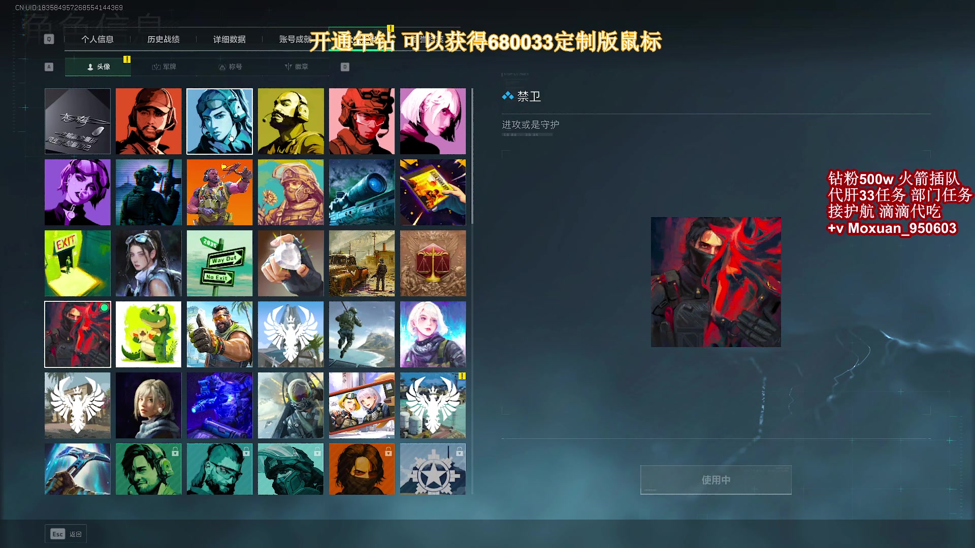 【2025-07-10 06点场】大姨Nidayi：【大姨】已完成2个33 第三个进行中