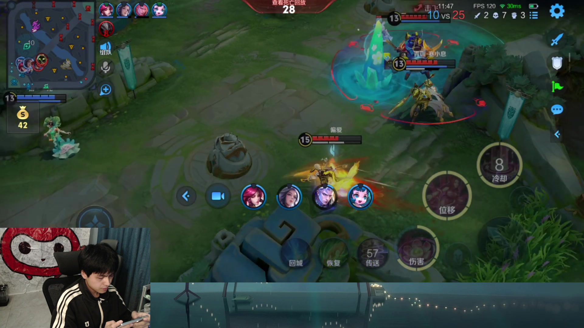 【2025-07-10 21点场】a九日i999：新赛季貂蝉冲冲冲！