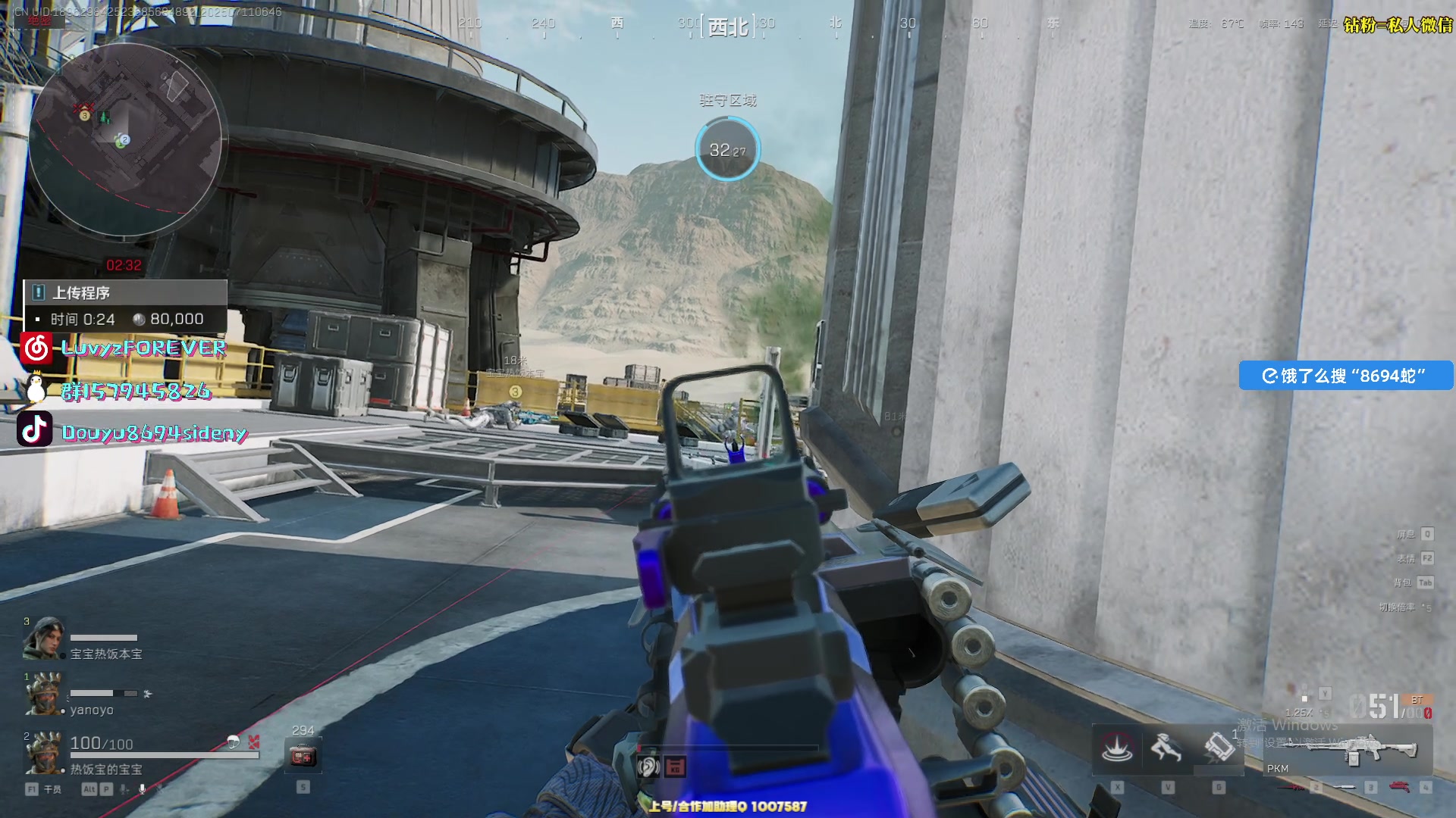 【2025-07-11 06点场】Sideny蛇：【呆猪】祝大家开开心心每一天~