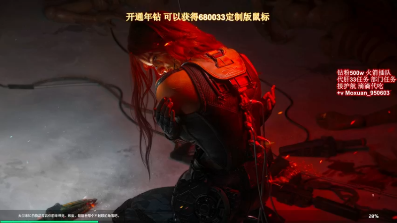 【2025-07-10 10点场】大姨Nidayi：【大姨】已完成2个33 第三个进行中