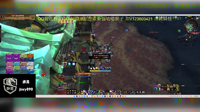 【2025-07-02 08点场】最强咕咕猴子：静思网游UUG 最后一班岗 新版本见