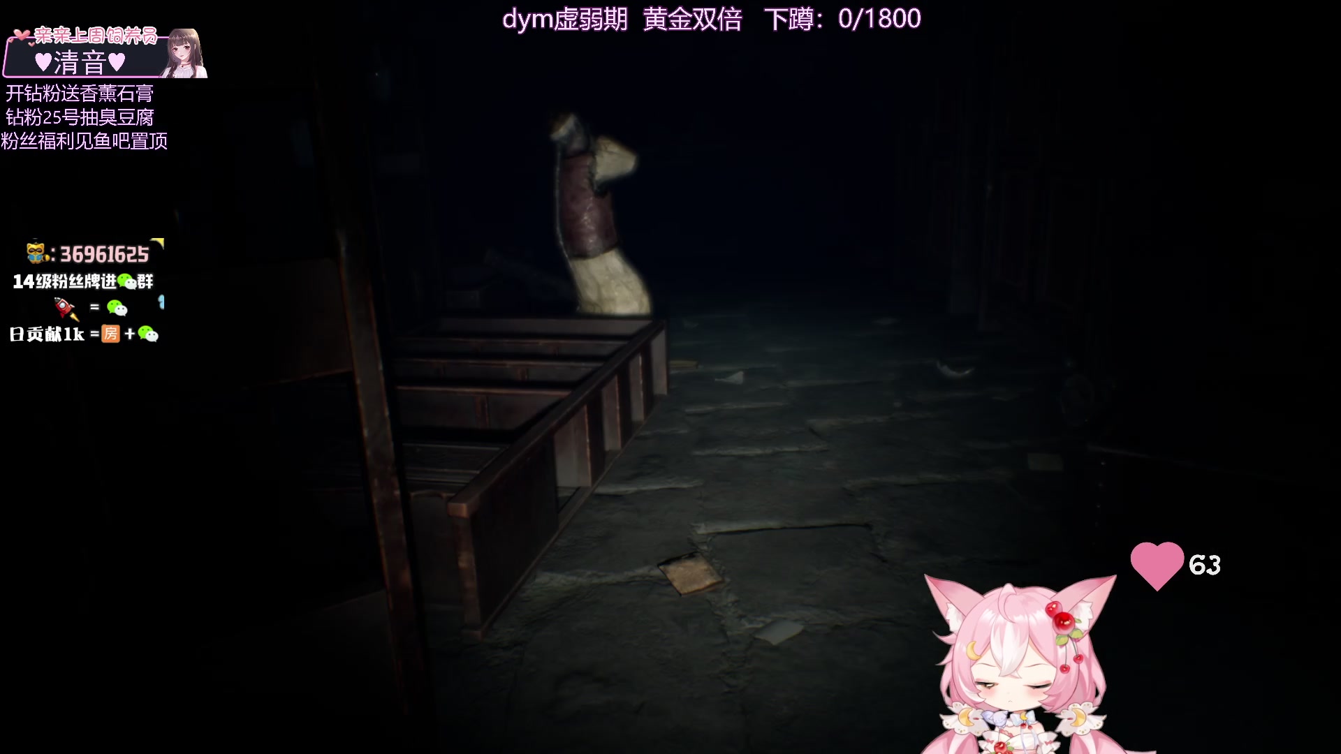 【2025-07-10 21点场】小琳达Linda：黄金双倍：虚弱debuff