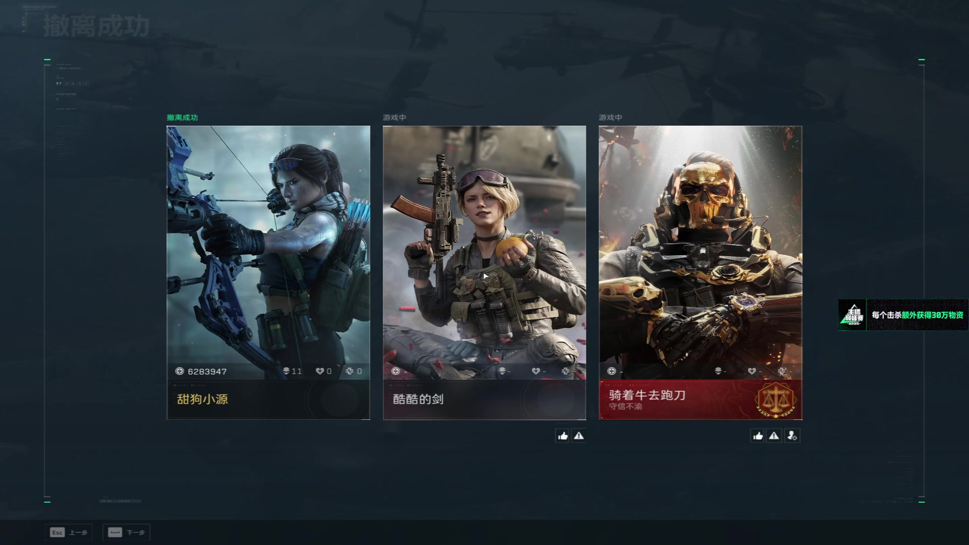 【2025-07-10 23点场】13shao丶：13shao:  晚上7点巅峰赛
