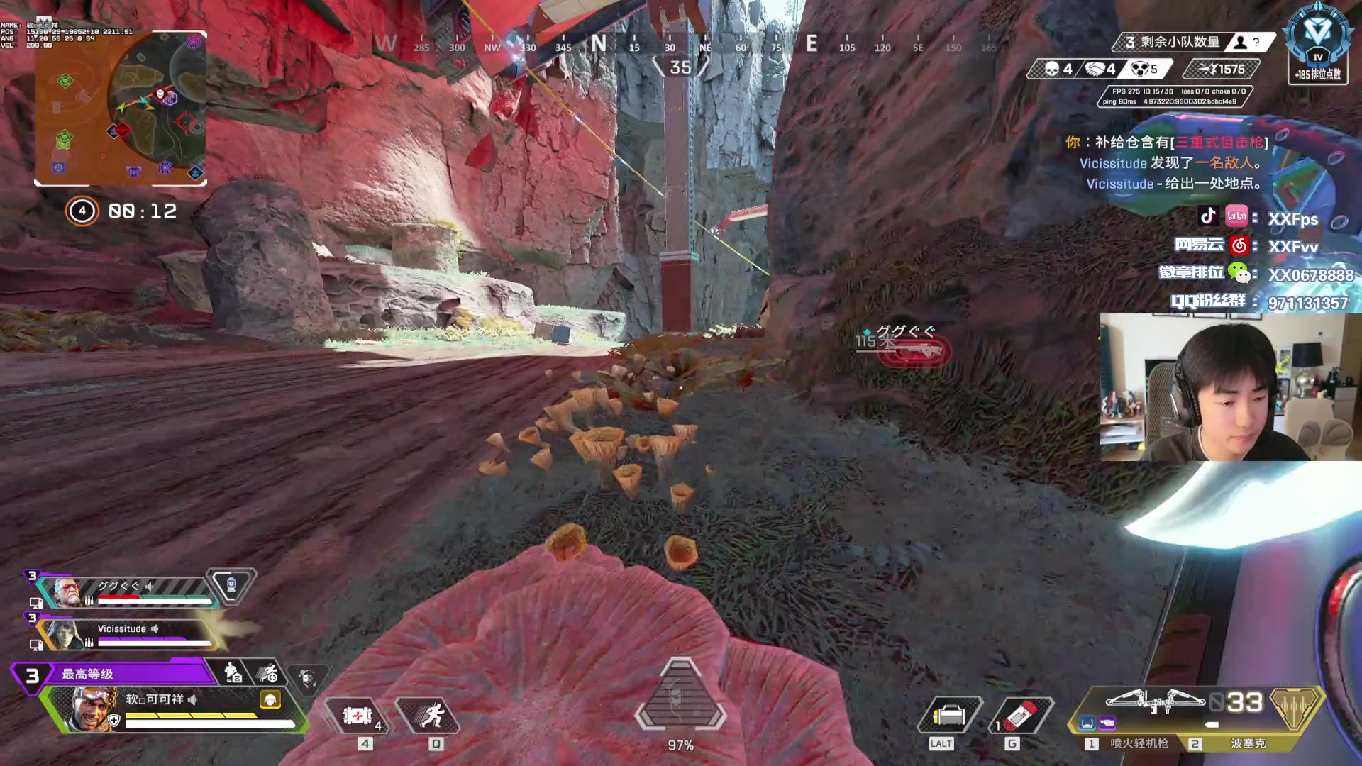 【2025-7-9 15点场】XX丶FPS:明天晚上9点EWC世界杯！