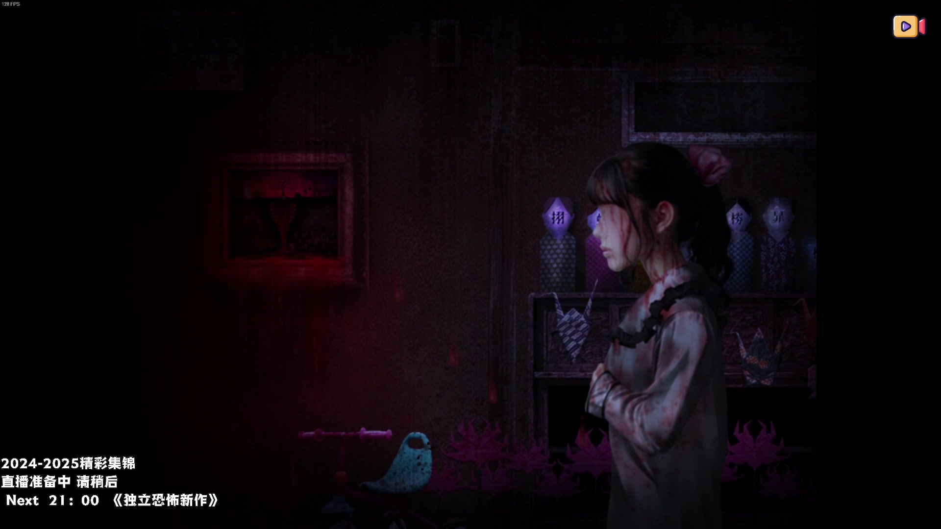 【2025-07-11 20点场】老猫CatGames：【Cat】国产独立恐怖新作