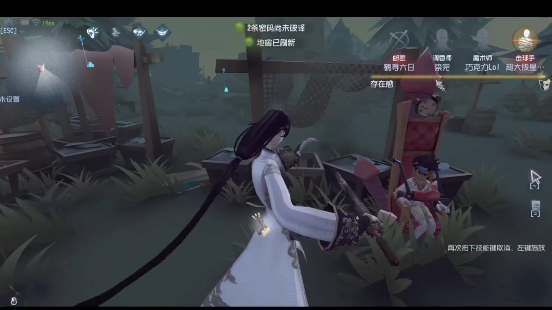 【2025-07-11 03点场】Ryan心颜：冲排位冲冲冲！