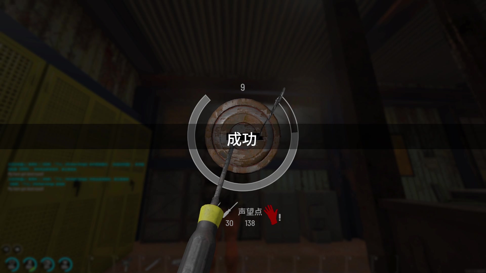 【2025-07-11 19点场】巴格拉斯：热爱生活，走进巴叔