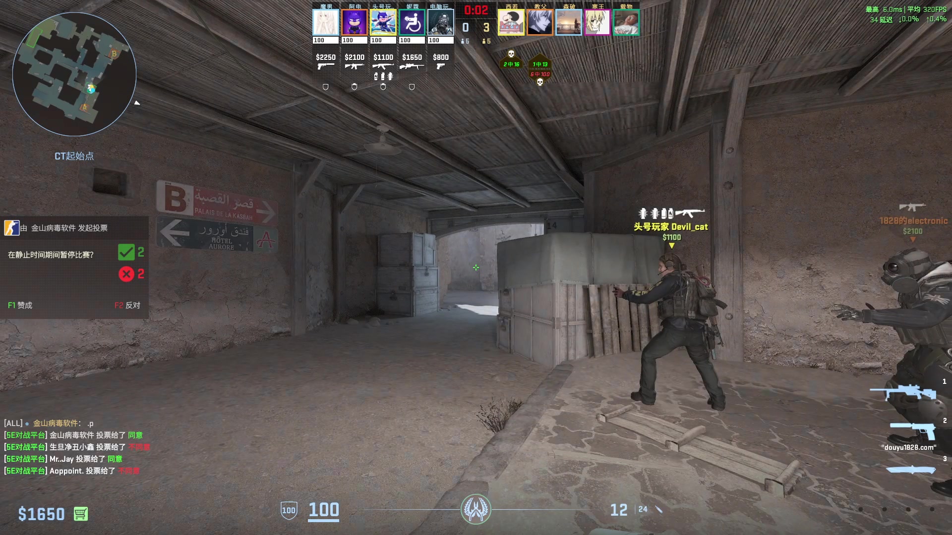 【2025-07-10 21点场】CSGO百岁三：休赛期一个月，钻粉车启动