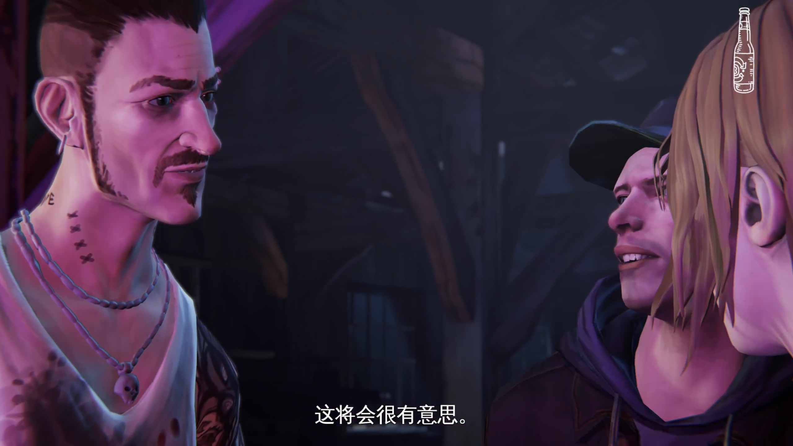 【2025-07-11 15点场】布鲁斯菲尔：奇异人生之麦克斯三部曲？