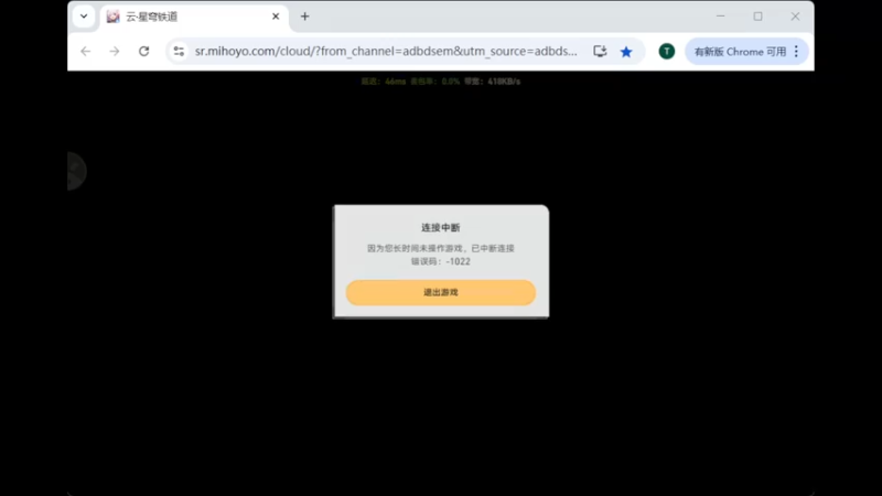 【2025-07-10 21点场】玩黑豹FURIA：好累好懒啊