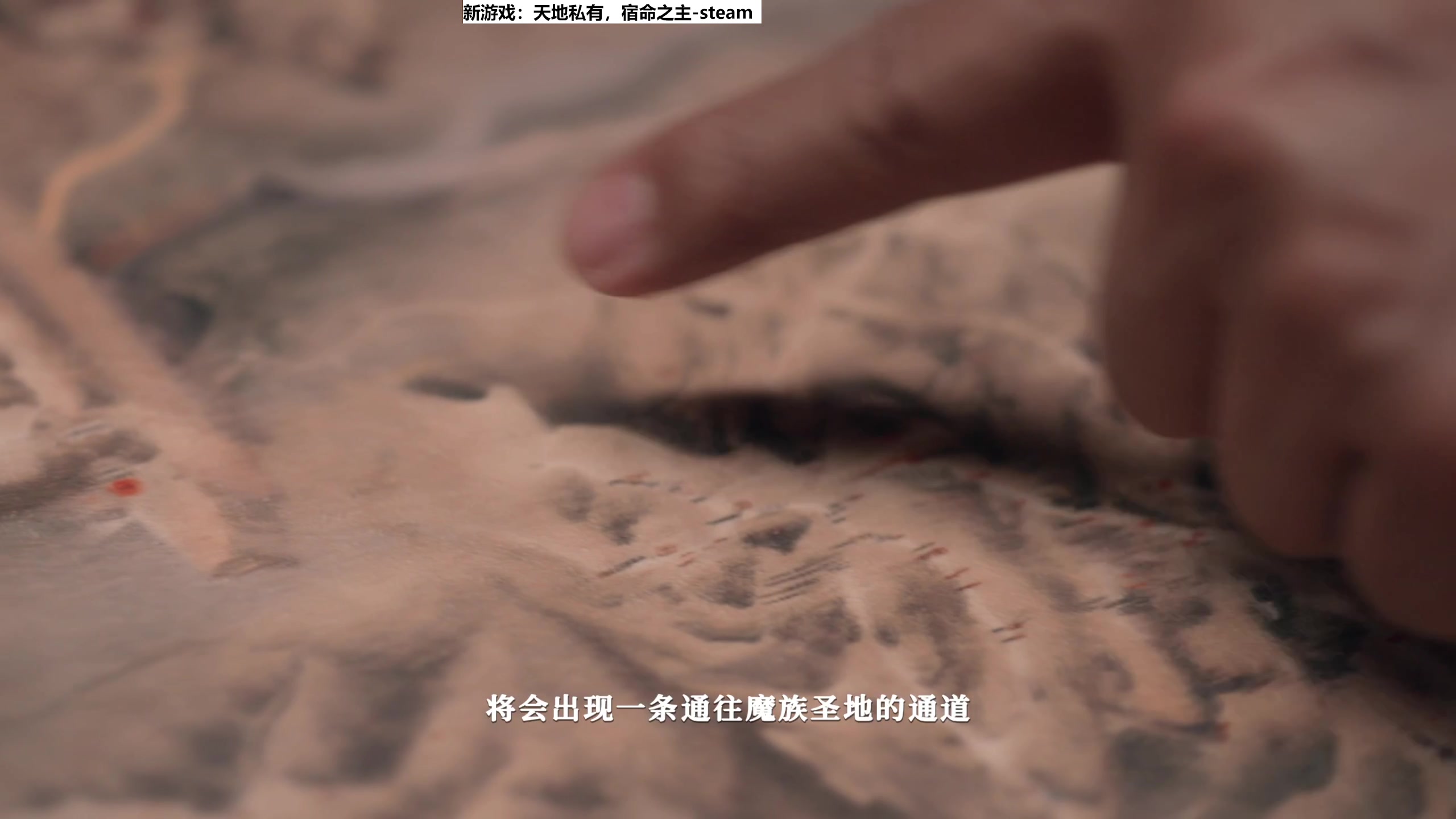 【2025-07-12 19点场】肥尸：【天地私有，宿命之主】