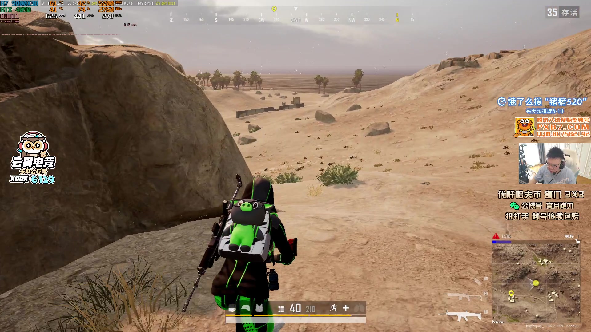 【2025-07-12 15点场】pigff：【PIGFF】啊？真有人看pubg啊