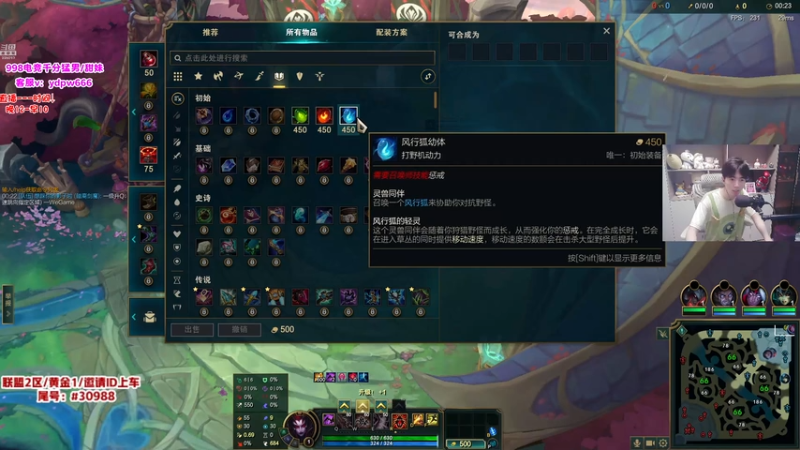 P11蜘蛛vs小丑