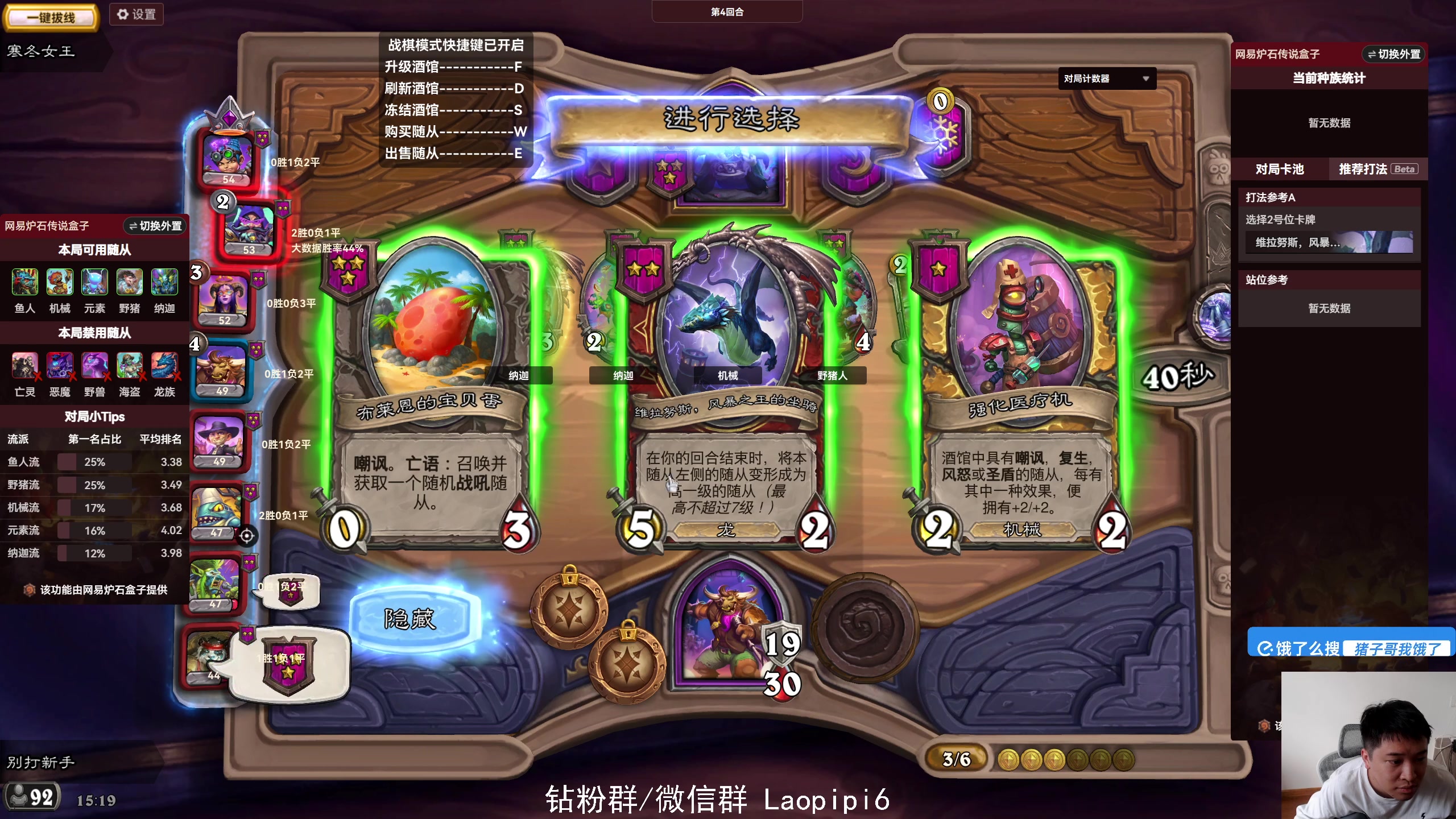 【2025-07-12 14点场】老皮历险记：单机天尊！独游王者！