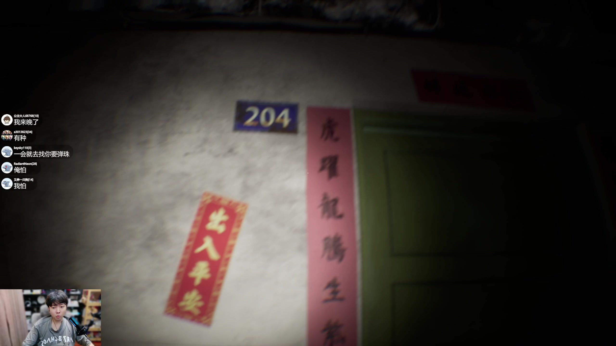 【2025-07-11 21点场】机长YG：【机长】凶寓9点开冲！