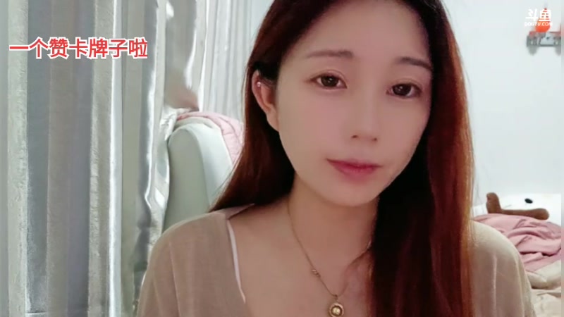 【2025-7-6 22点场】叫我好姑娘吧:梦想创造营第二季啦