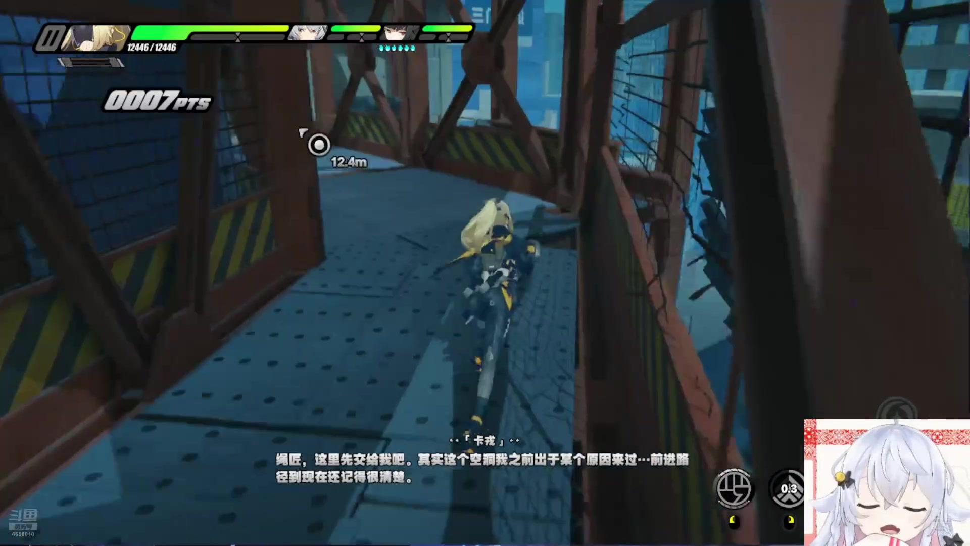 【2025-07-12 08点场】冰之树：游戏：快乐玩耍