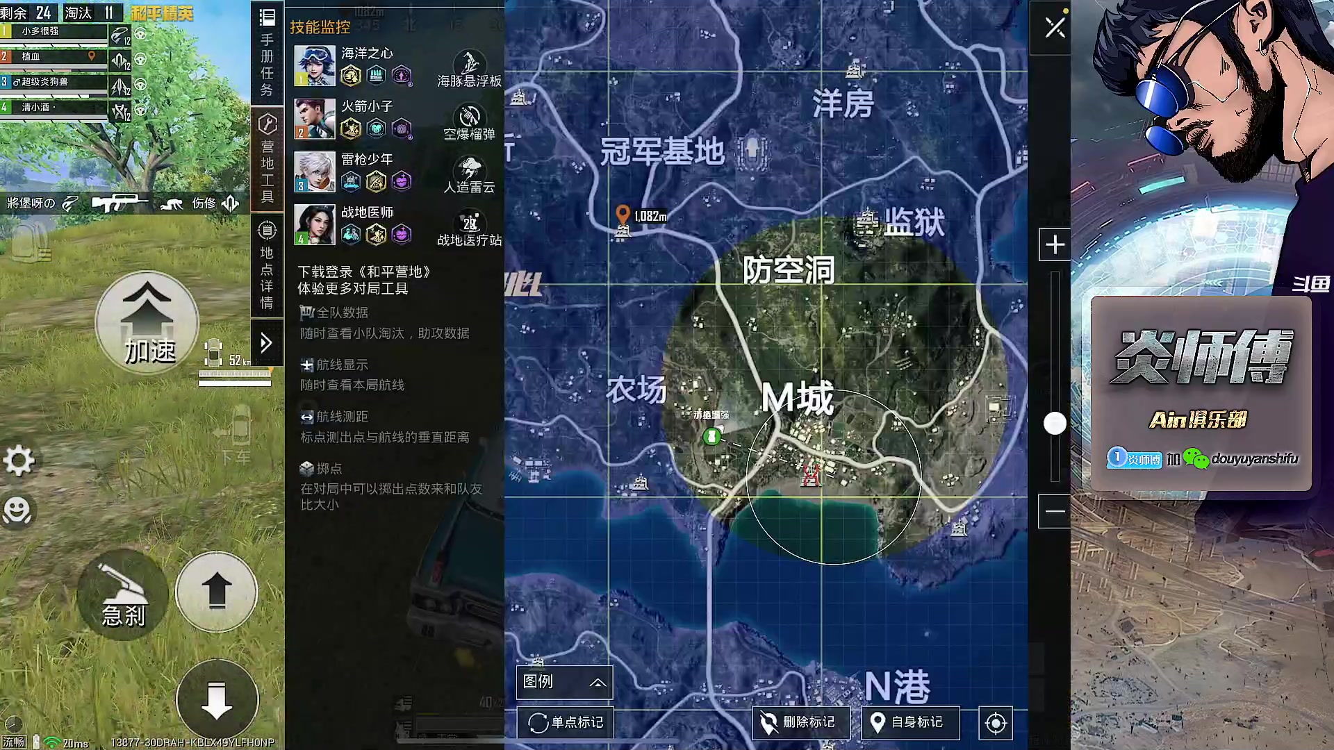 【2025-07-12 13点场】阿炎LTL：燃烧燃烧燃烧！！！