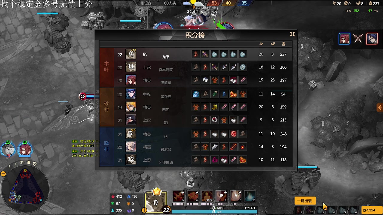 【2025-07-11 完整版】Rc2男老师：男老师：龙拳专场教学。