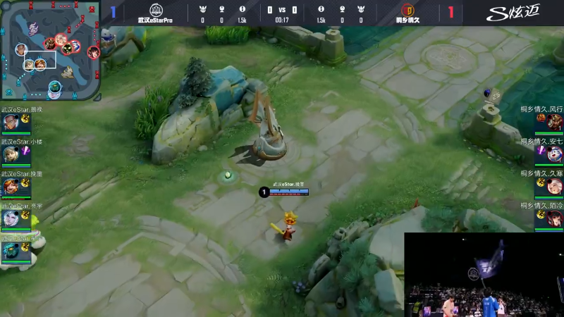 武汉eStarPro VS 桐乡情久第3局-2025KPL夏季赛常规赛