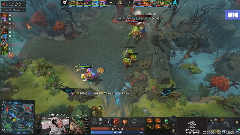 【2025-07-12 04点场】DOTA2赛事直播：EWC DOTA2 重播
