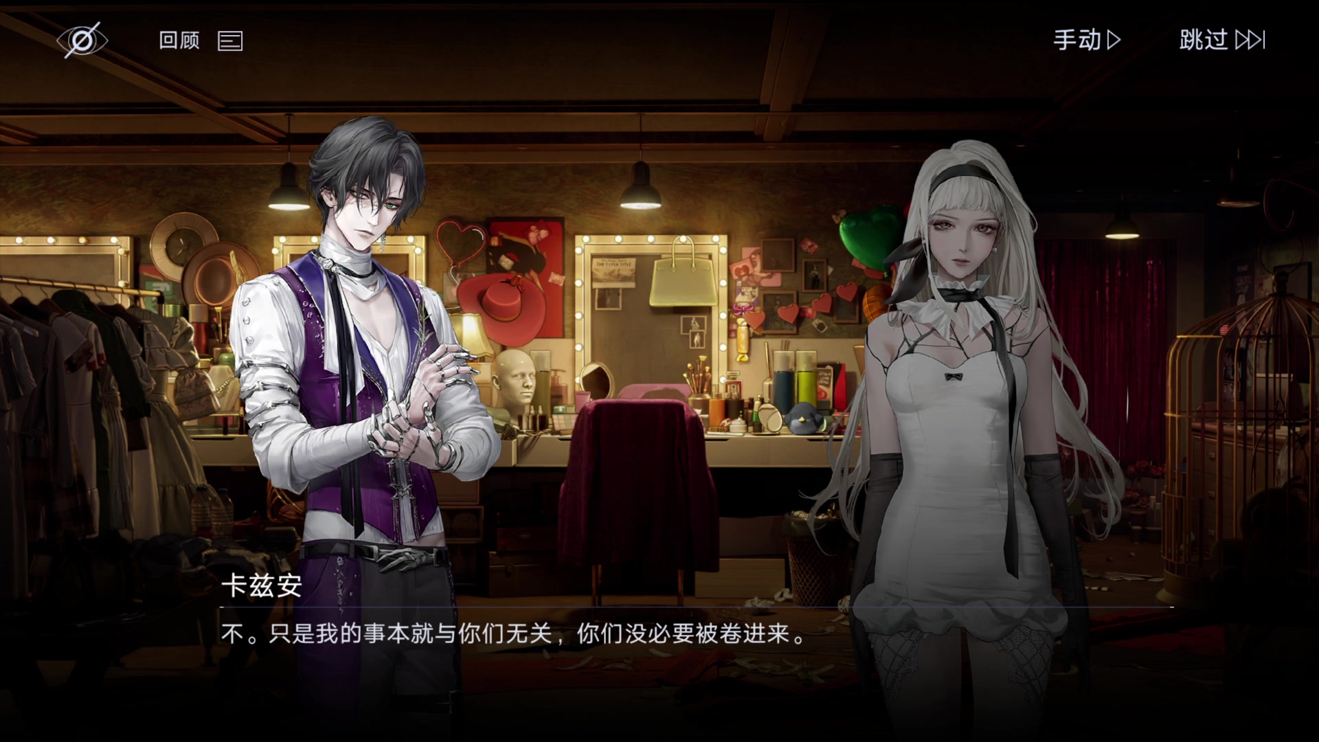 【2025-07-09 23点场】玩黑豹FURIA：好累好懒啊