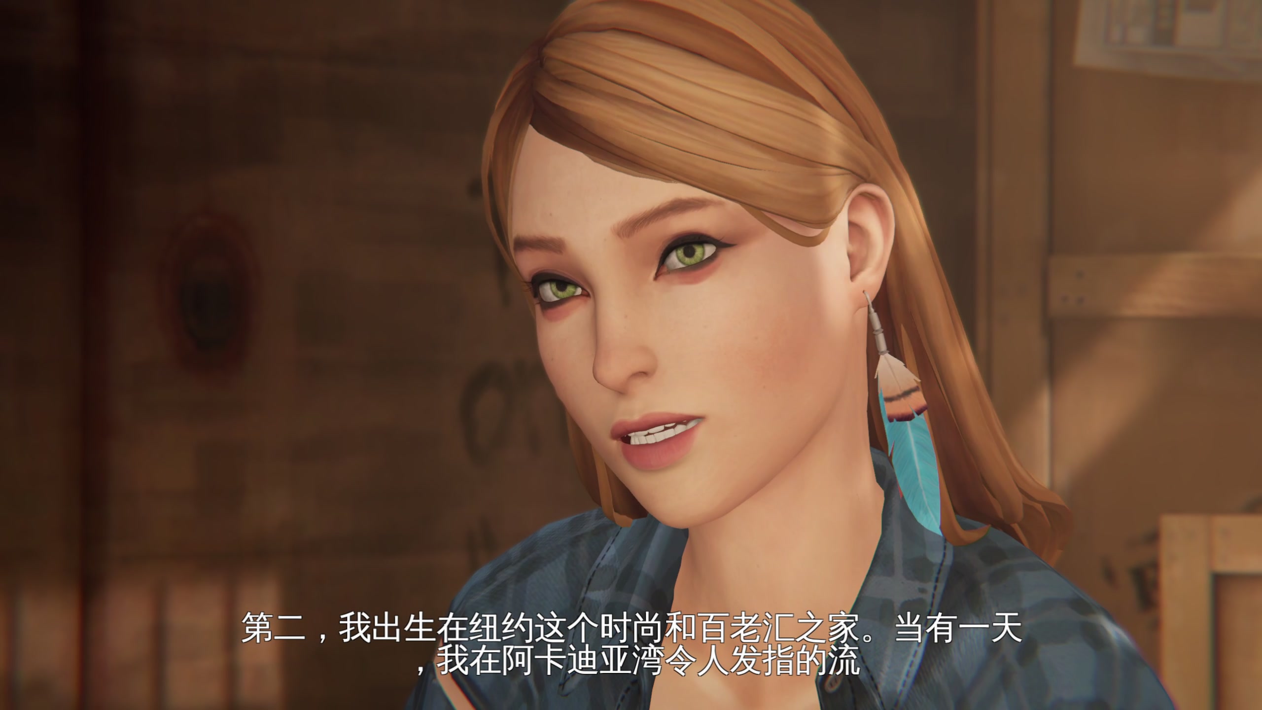 【2025-07-12 完整版】布鲁斯菲尔：奇异人生之麦克斯三部曲？