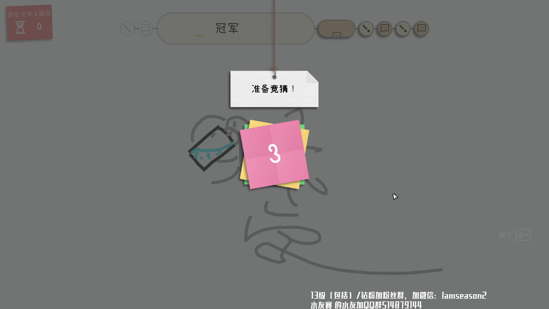【2025-07-11 22点场】Nostalie：NO:前进！