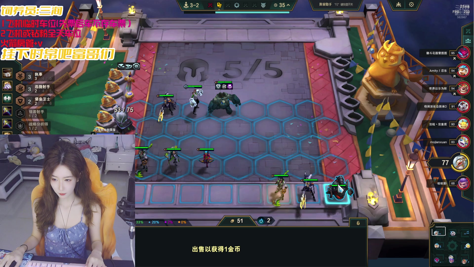 【2025-07-12 10点场】白菇凉：大白白：上好的游戏搭子