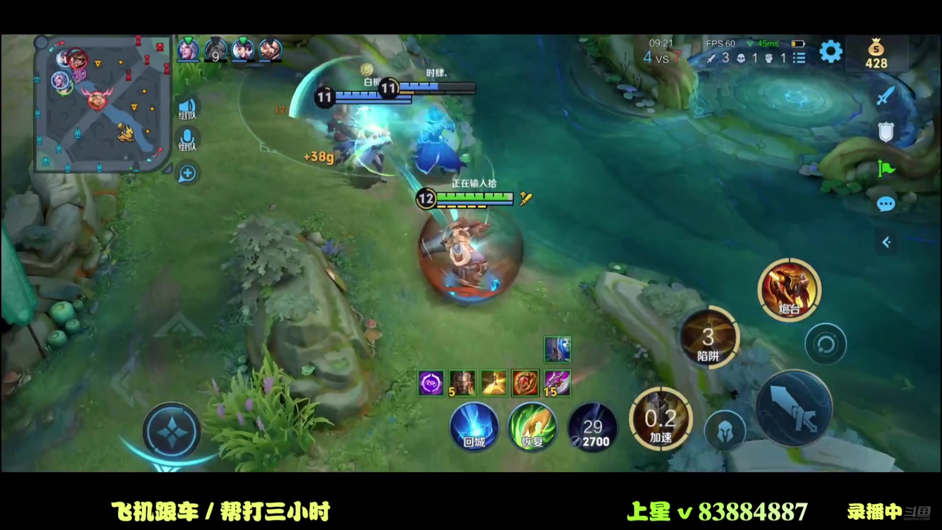 【2025-07-12 01点场】斯巴达npc：射手教科书,免费带粉