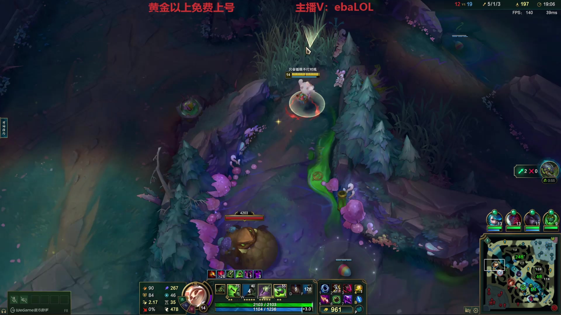 【2025-07-12 14点场】恶霸提莫：无敌提莫，1级就打！