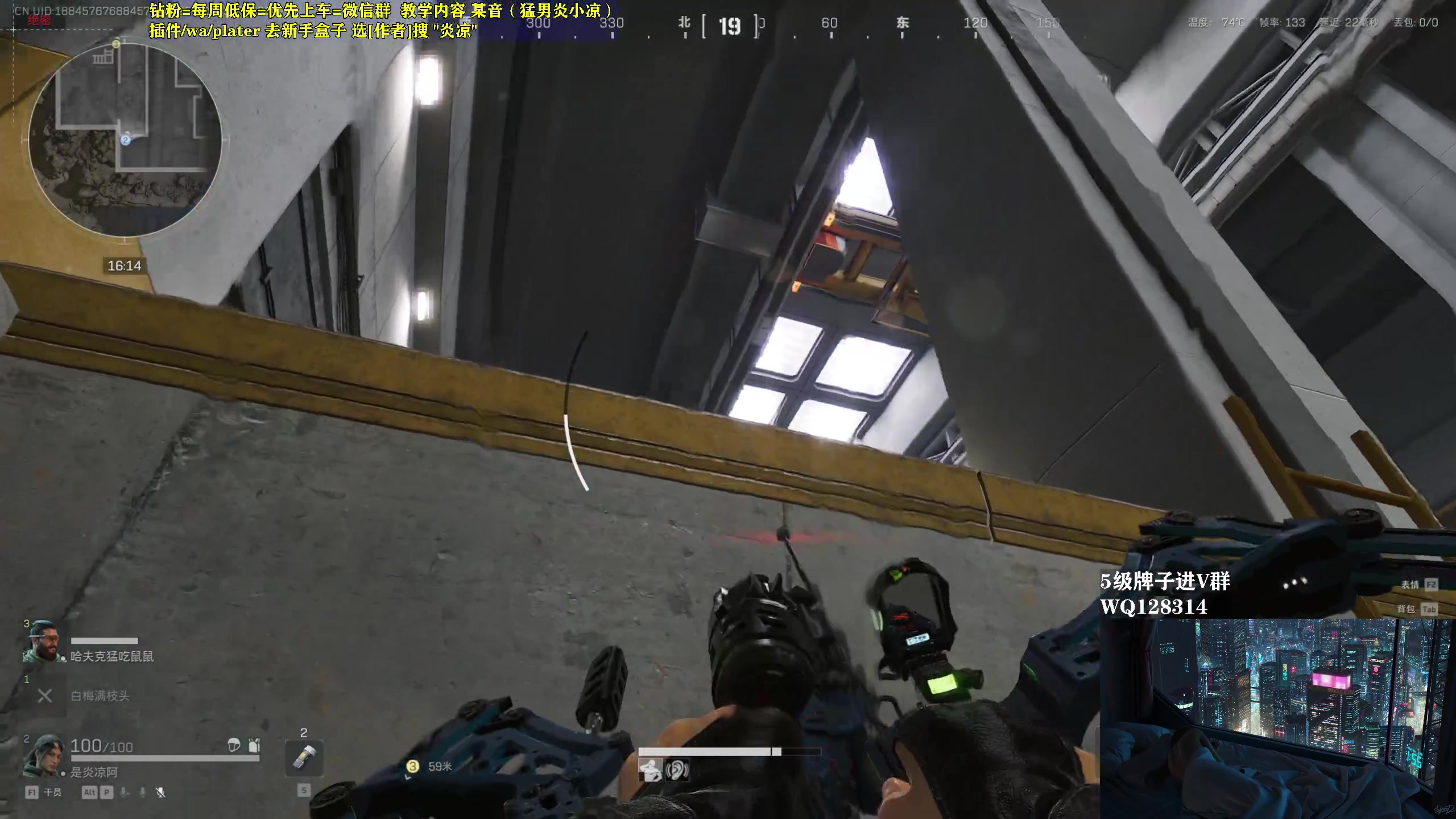 【2025-07-12 00点场】炎凉大宝宝：M14射击猎猛攻！