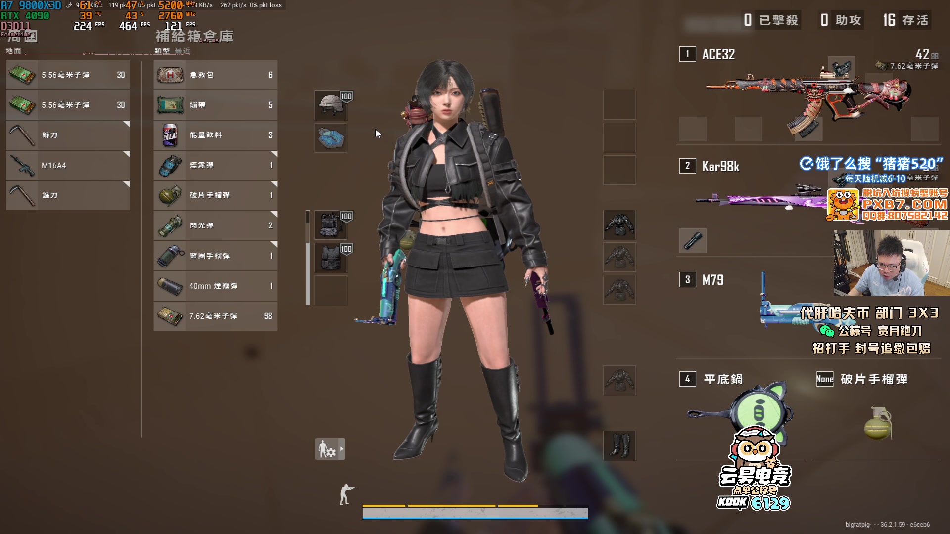 【2025-07-12 19点场】pigff：【PIGFF】啊？真有人看pubg啊